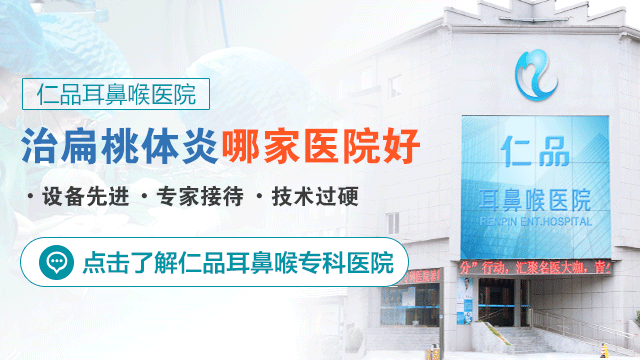 �α��������ļ�ҽԺ��