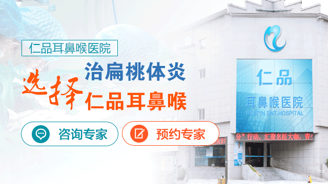 �α�������ѡ����Ʒ���Ǻ�ҽԺ